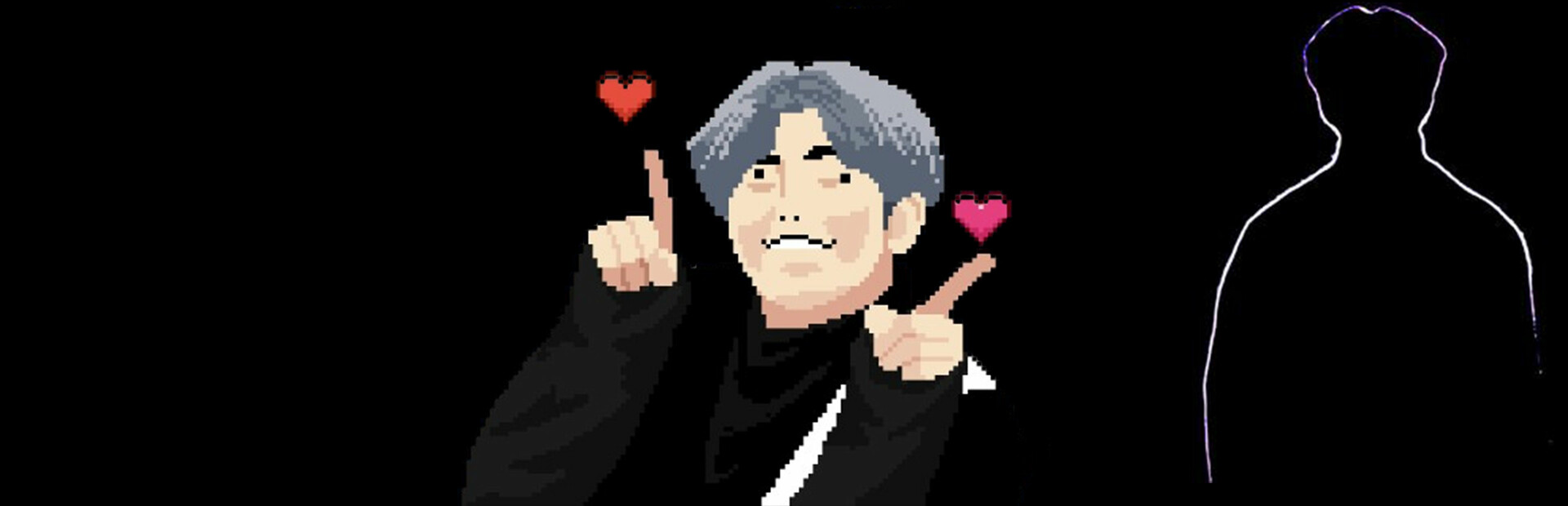 EXIT KUN