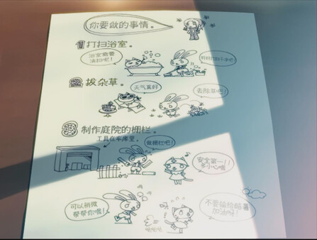 第 2 张，共 9 张