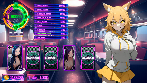 Mangoji screenshot 4