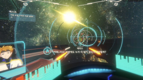 Stars of Prey VR screenshot 3