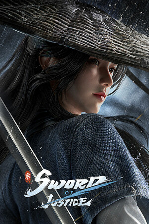 Cover art of SWORD OF JUSTICE
