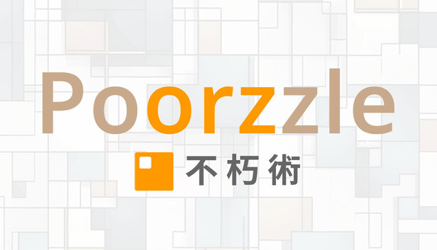 Poorzzle - Puzzle Alive