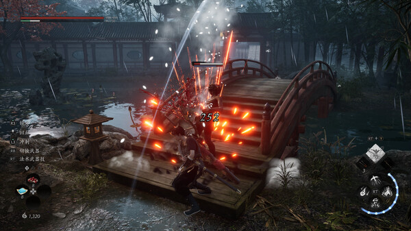 LUOYANG screenshot 5