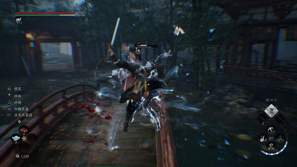 LUOYANG screenshot 4