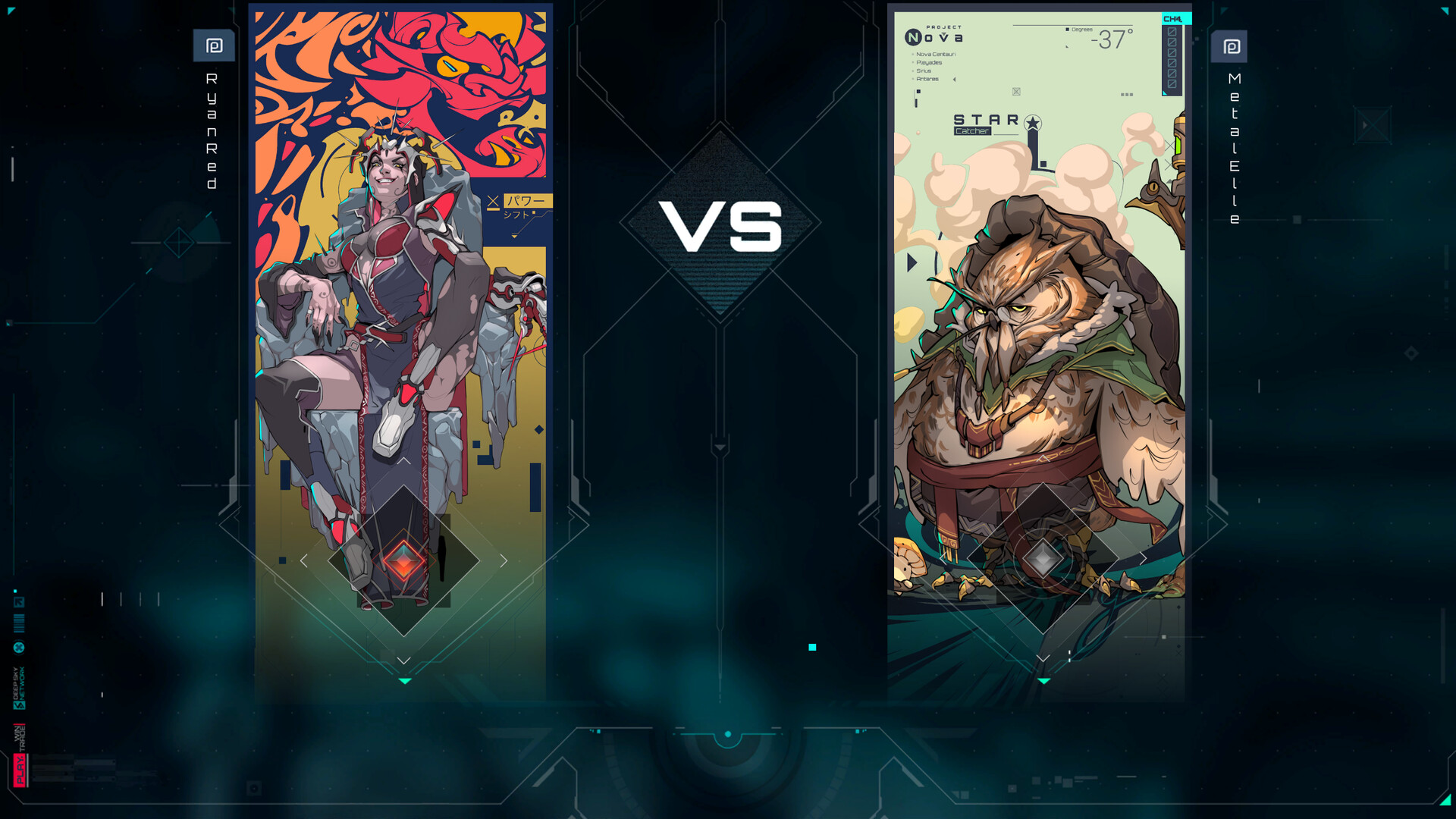 The Lost Glitches screenshot #3