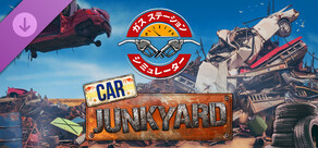 Gas Station Simulator - Car Junkyard DLC