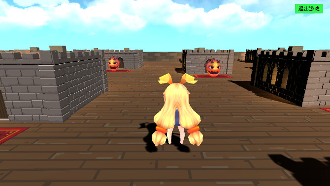Black stone Featured Screenshot #1