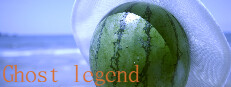 Ghost legend