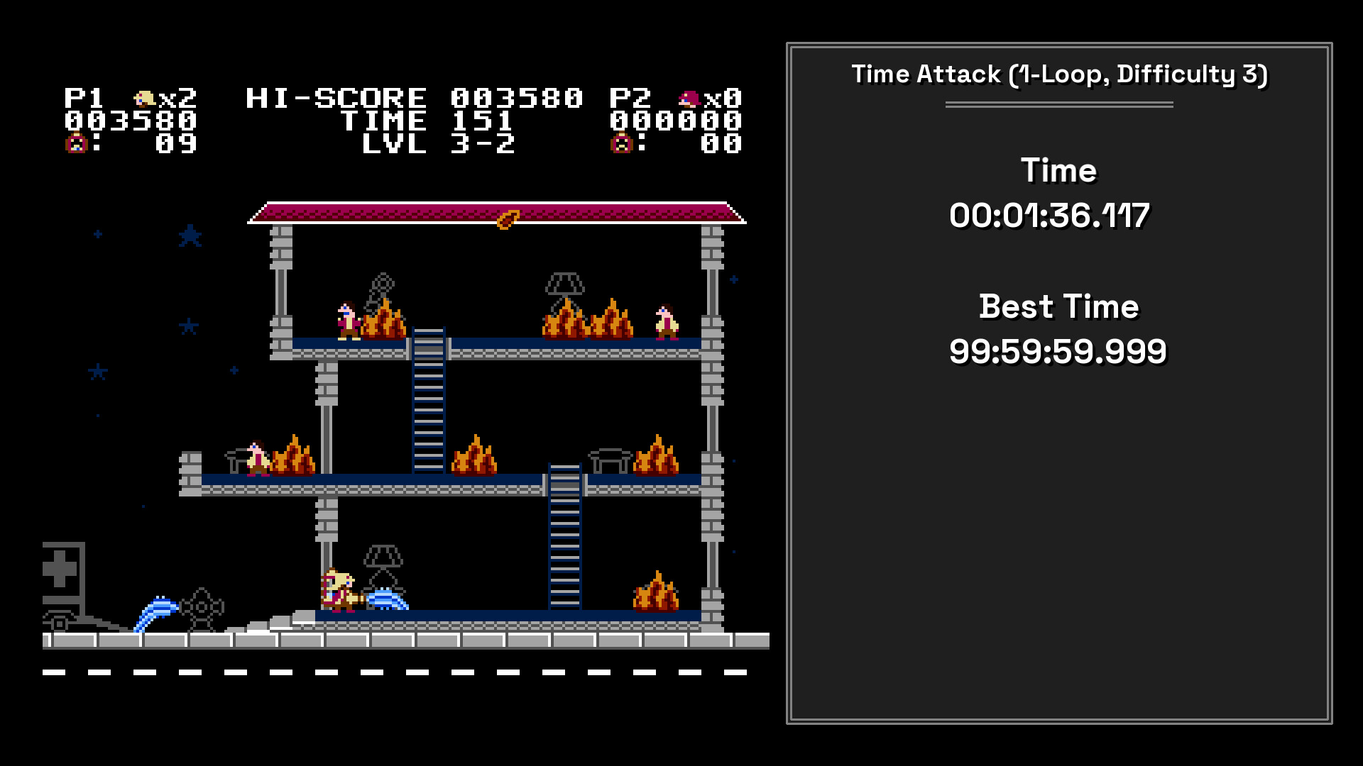 Fire And Rescue screenshot 5