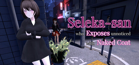 Seleka-san who Exposes unnoticed with Naked Coat