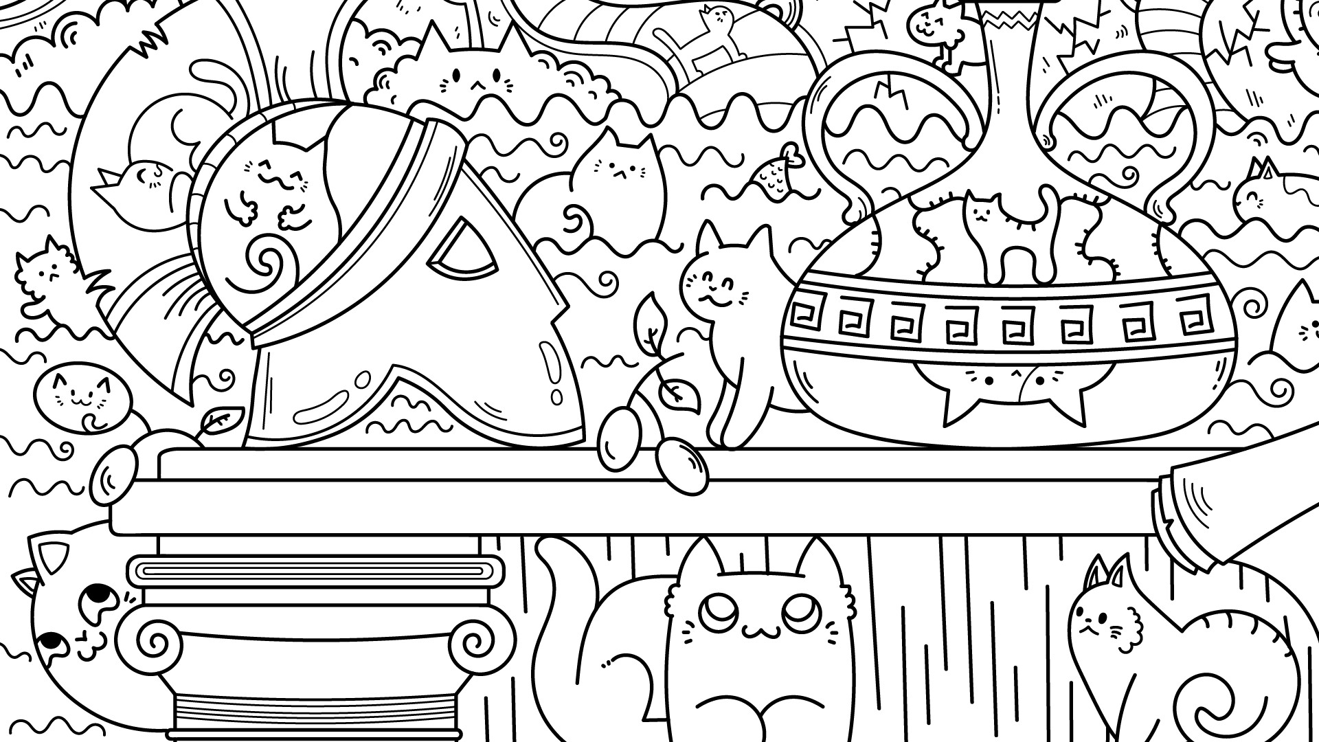 100 Cats Greece screenshot #4