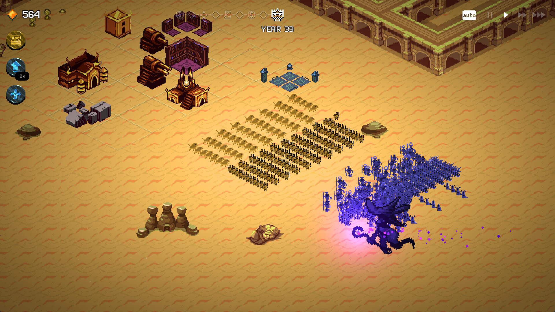 9 Kings screenshot #4