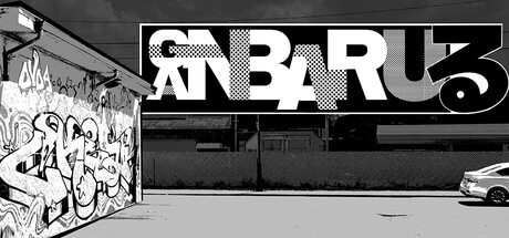 Ganbaruる