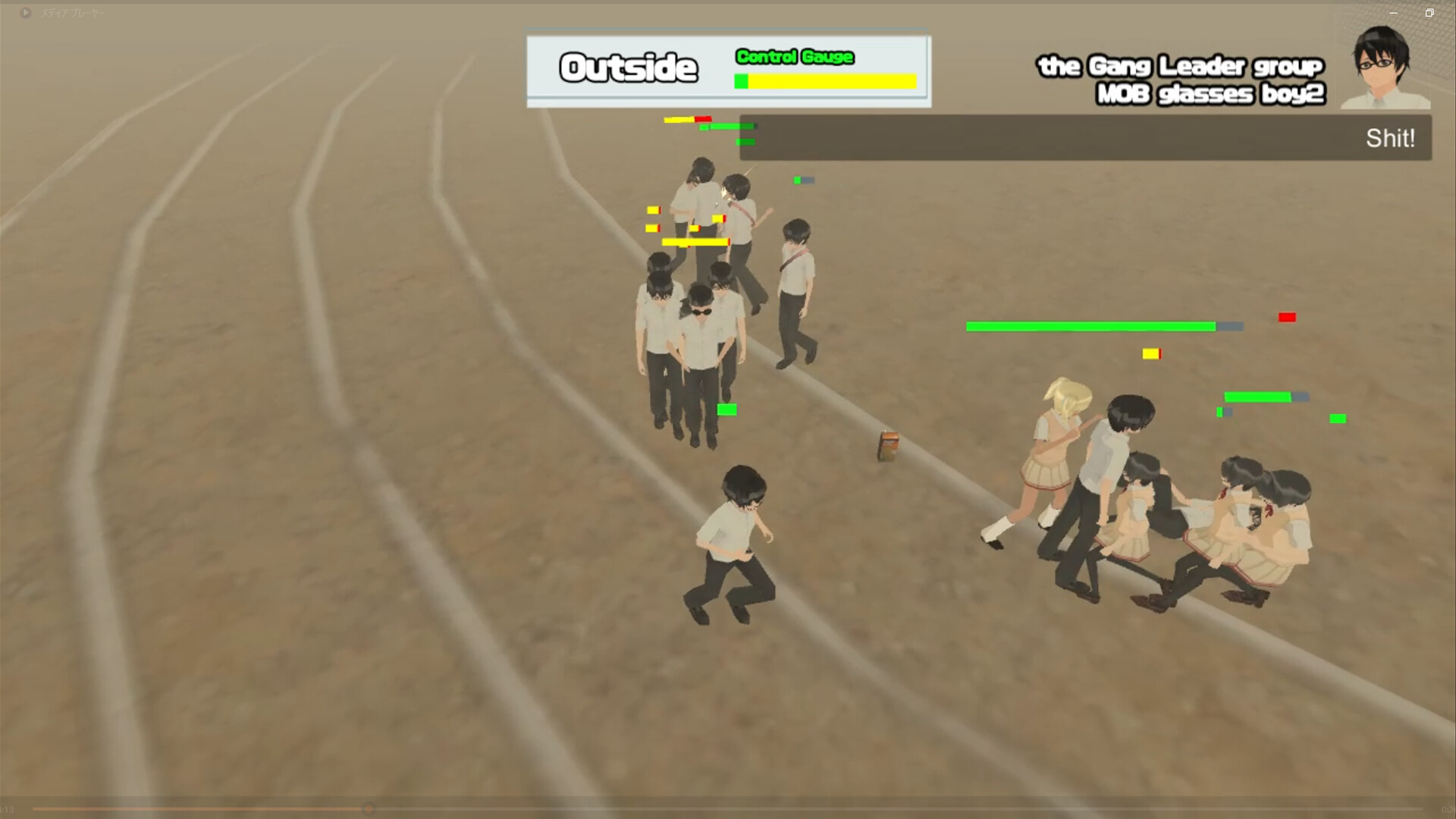 大乱闘リバーサイドギャルズ screenshot #1