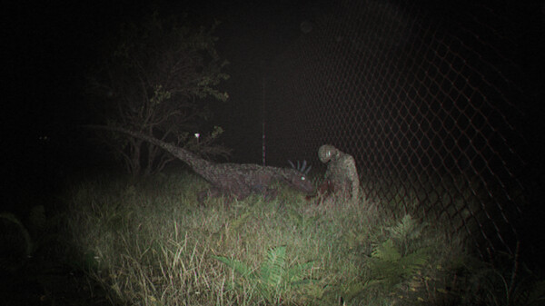 Unknown Tapes Screenshot