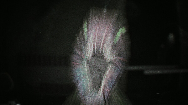 Unknown Tapes Screenshot