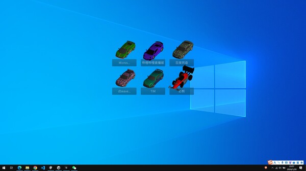 Desktop Zoo - Car Pack screenshot 2