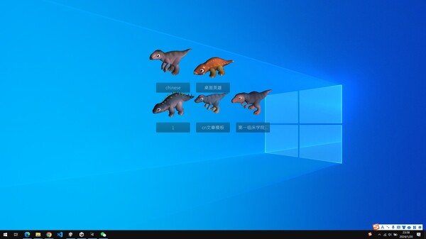Desktop Zoo - Dinosaurus pack screenshot 2