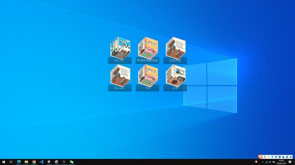Desktop Zoo - House Pack screenshot 1