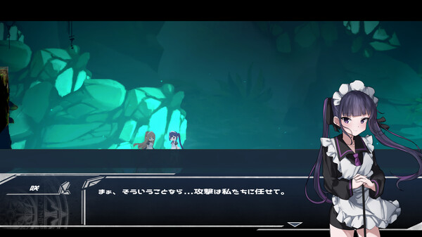 Arcana Dimension screenshot 4