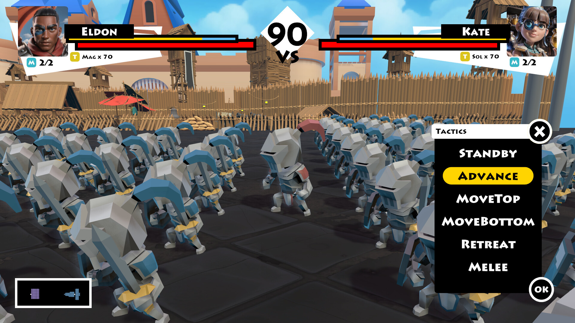 Landoria screenshot #4