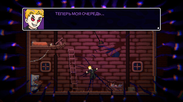 Screenshot z Vindefiant Screenshot z Vindefiant