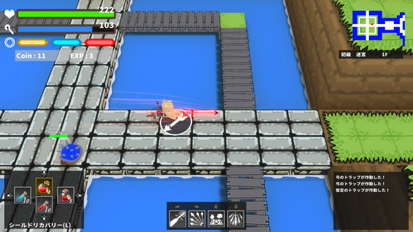 SD Dungeons Demo