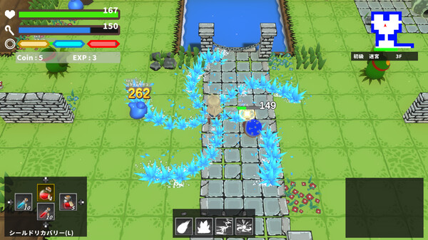 SD Dungeons Demo