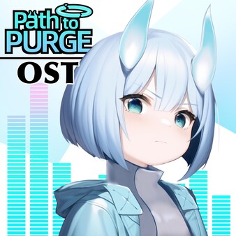Path to purge Soundtrack screenshot 1