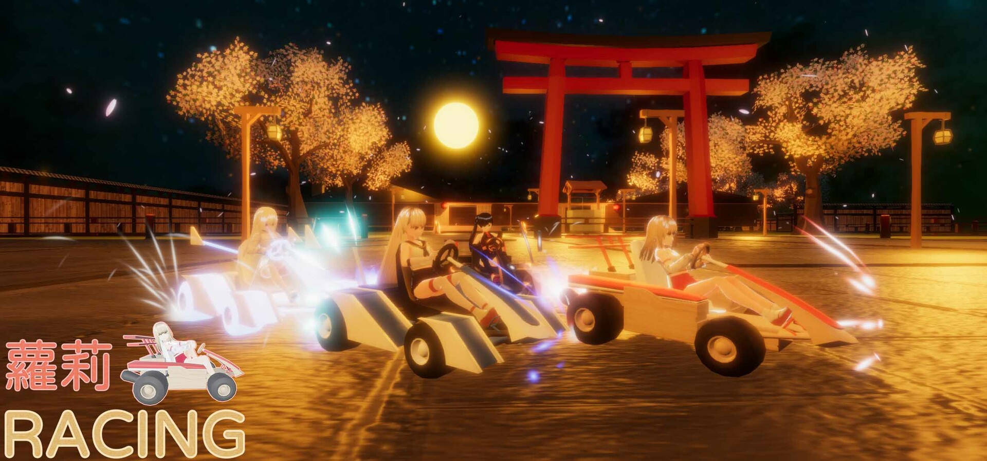 LOLI RACING Featured Screenshot #1