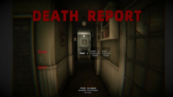 Death Report screenshot 1