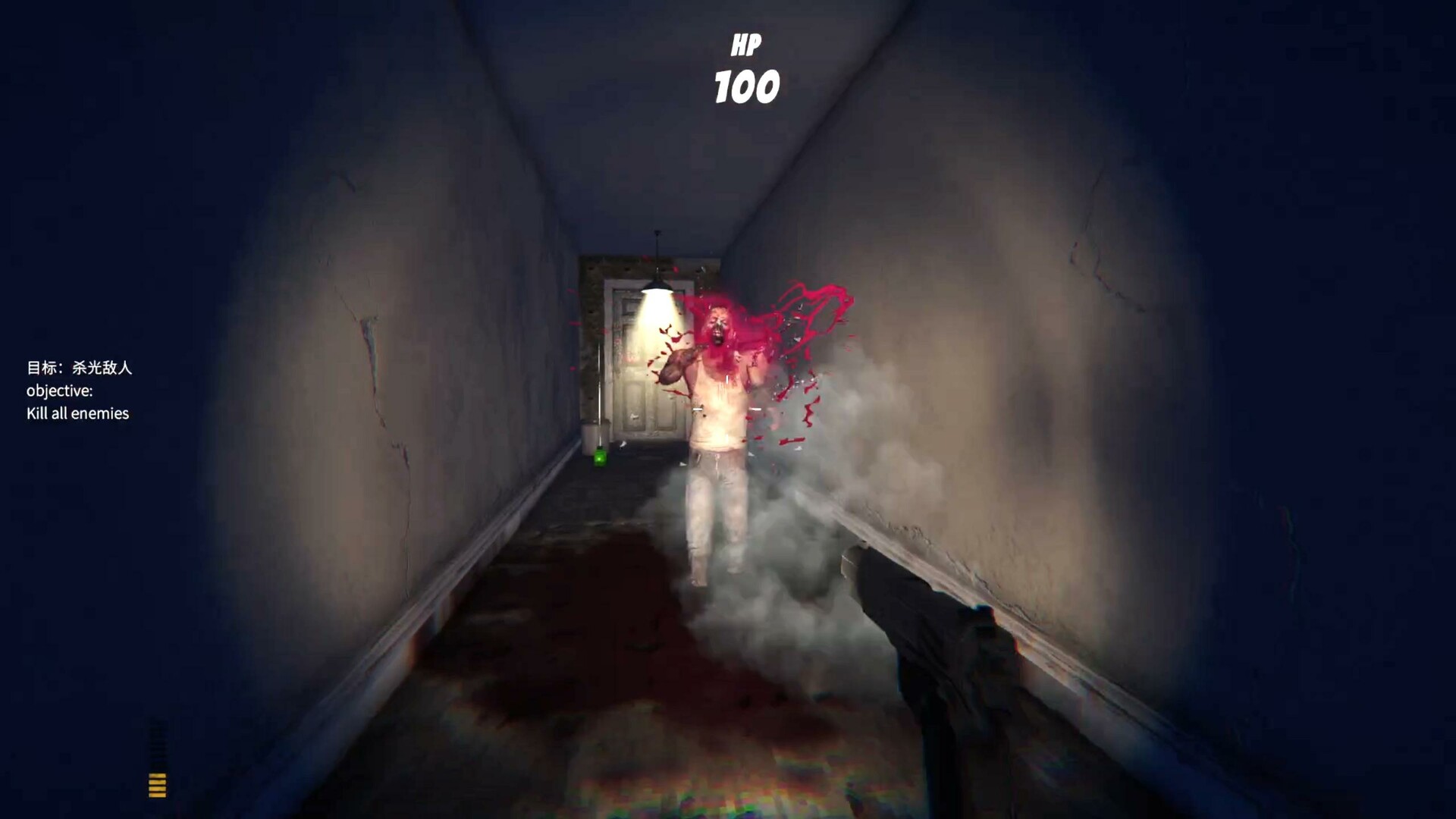 Death Report screenshot #6