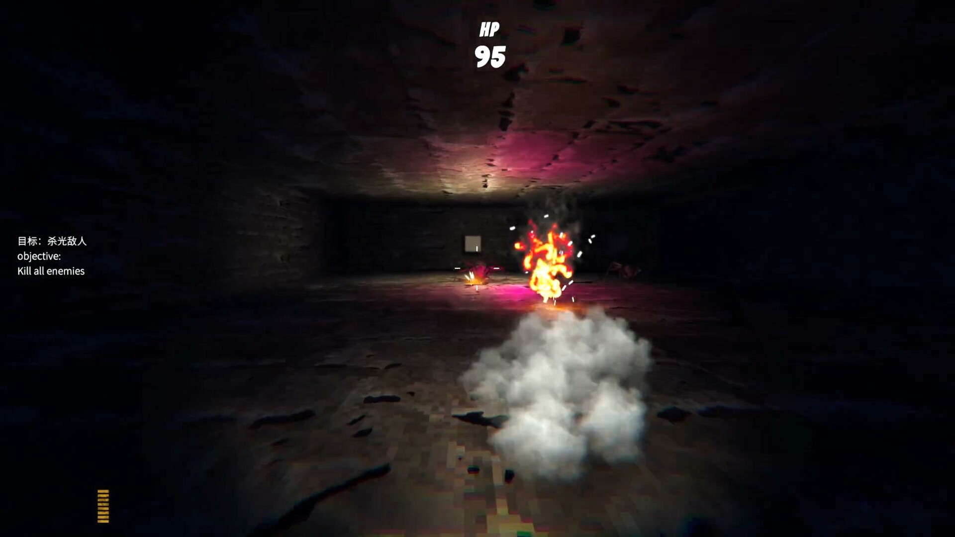Death Report screenshot #7