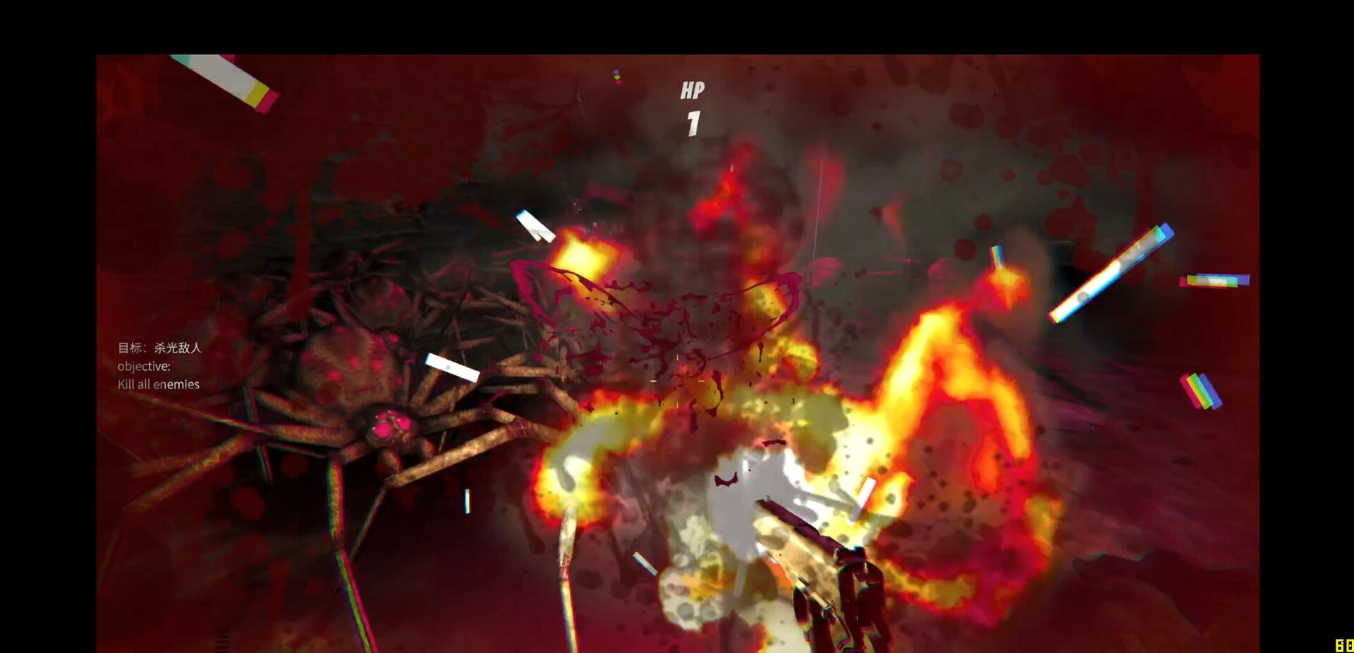 Death Report screenshot #4