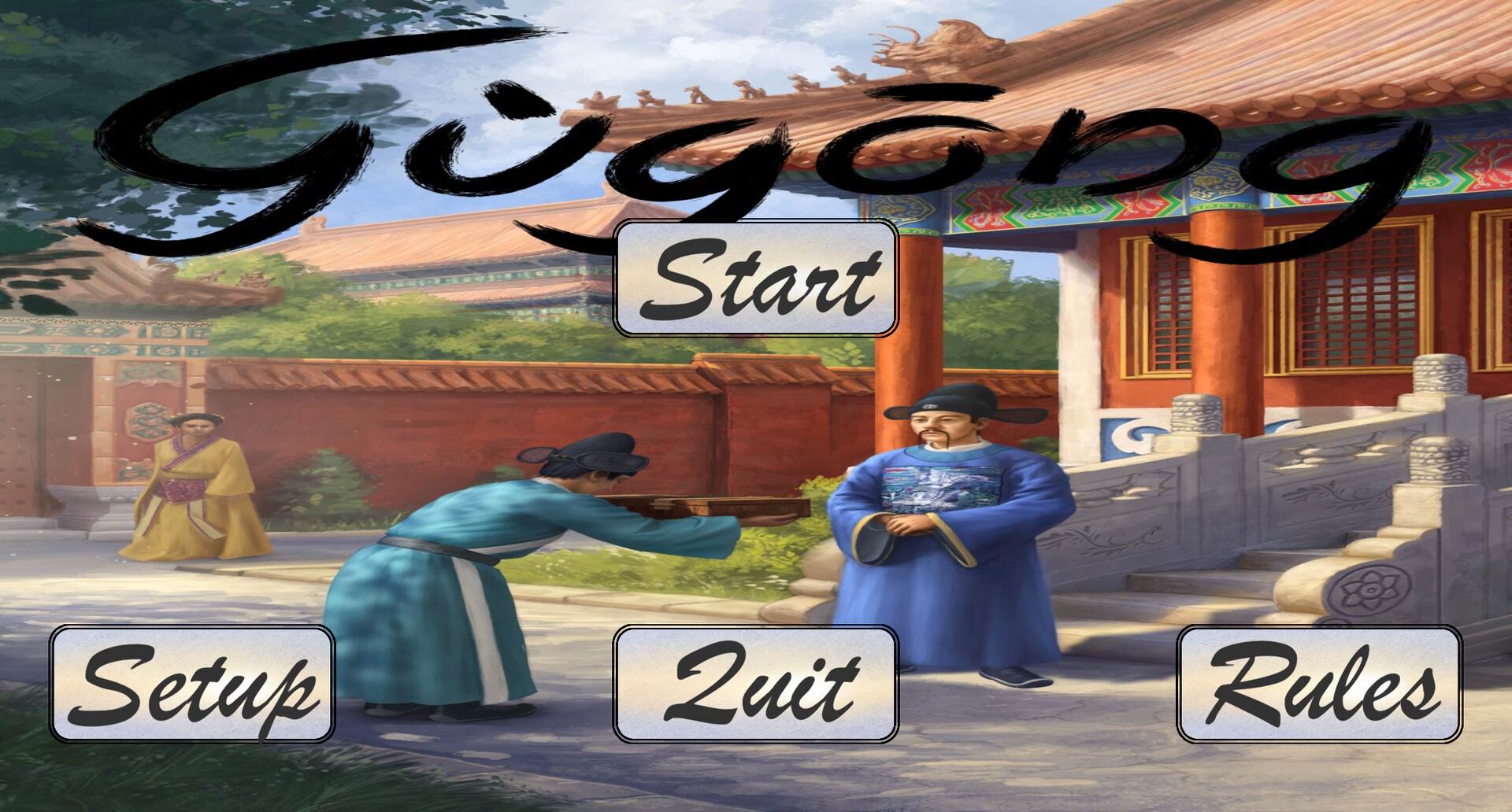 Gugong