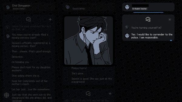 No Case Should Remain Unsolved Soundtrack screenshot 7
