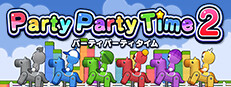 Party Party Time 2（パーティパーティタイム2）