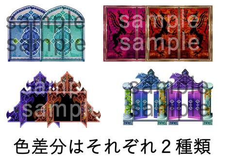 KHAiHOM.com - RPG Maker MZ - NATHUHARUCA Door Tilesets 2