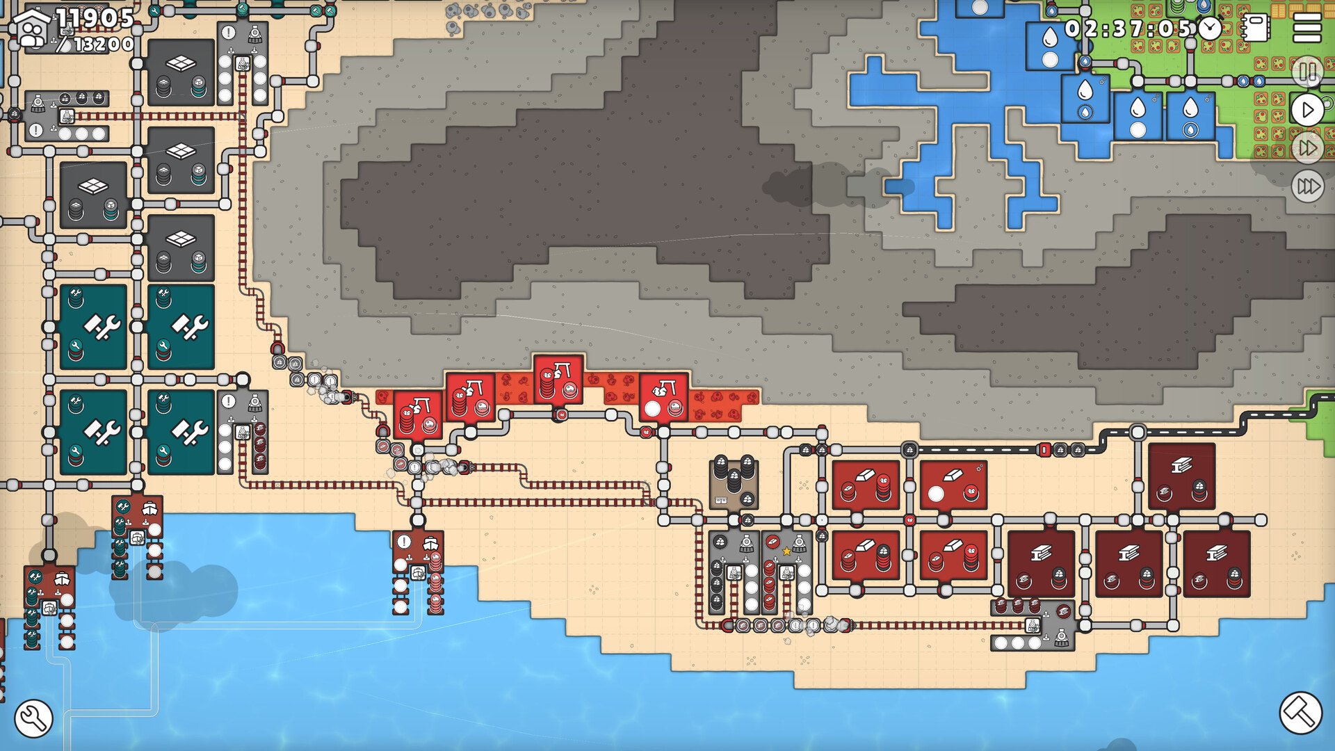 Screenshot 5 of 10