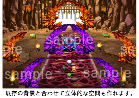 RPG Maker MV - NATHUHARUCA Door Tilesets 2