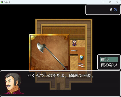 RPG Maker MV - Weaponry and Tools Collection 100