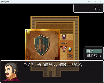 RPG Maker MV - Weaponry and Tools Collection 100