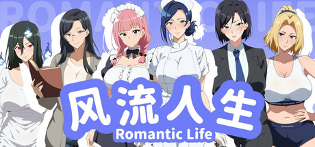 Romantic Life banner