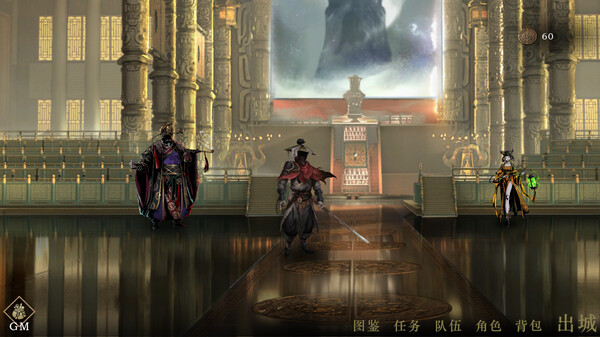 侠落：百花杀尽 Playtest screenshot 4