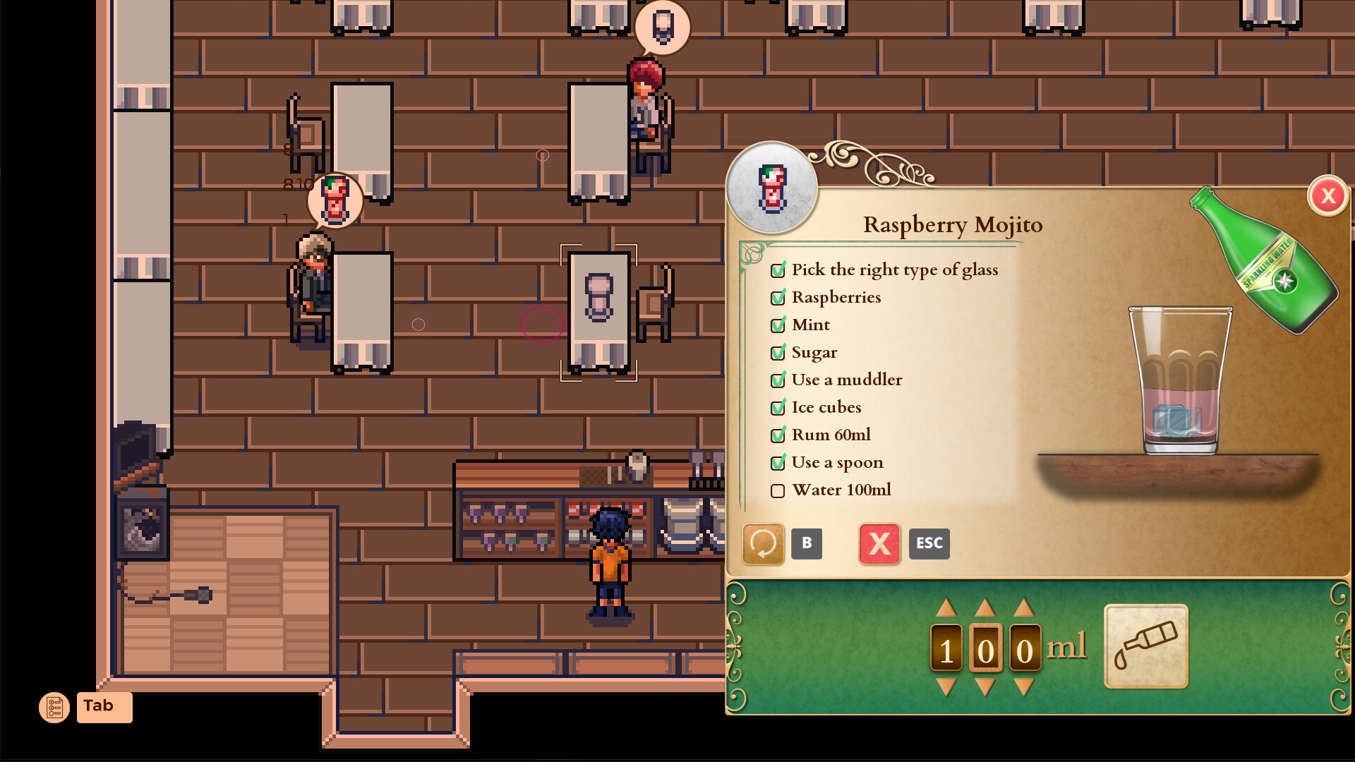 Komadori Inn screenshot #9