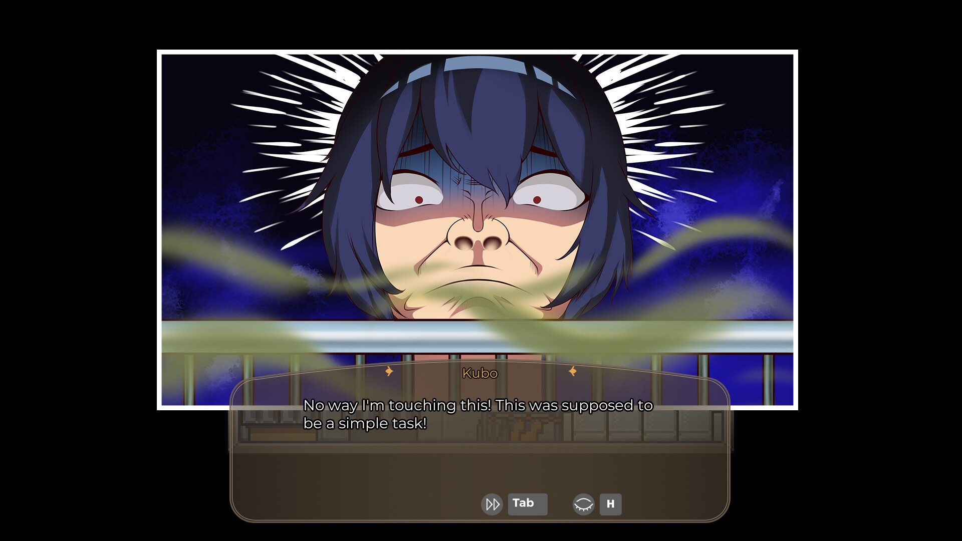 Komadori Inn screenshot #3