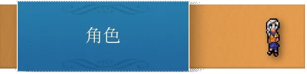 Komadori Inn screenshot 18