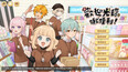 螢幕擷圖 #1
