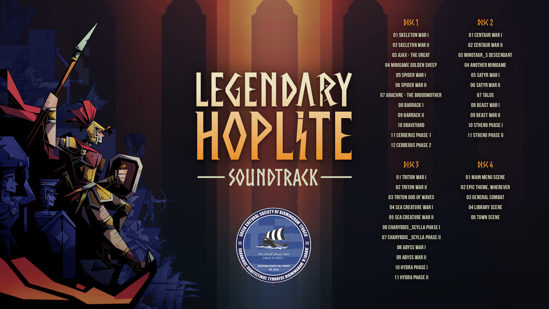 Legendary Hoplite Soundtrack Featured Screenshot #1