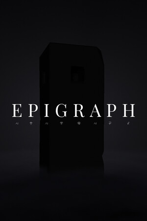 Cover art of Epigraph